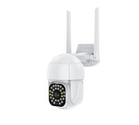 Caméra extérieure intelligente motorisée IP65 Supicm003