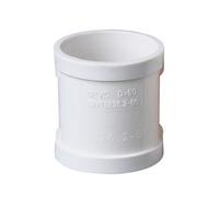 Supkancl Raccord de réparation Rapide for Tuyau de Drainage en PVC, 1 pièce, 50, 75, 110, 160, 200 mm, Adaptateur de Tube(Inner dia 110mm)