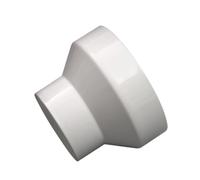 Supkancl Raccord réducteur Droit en PVC Blanc, diamètre 75, 100, 110, 125, 150, 160, 180, 200 mm, Adaptateur for Tuyau d'évacuation, raccords de Drainage, 1 pièce(100x75mm)
