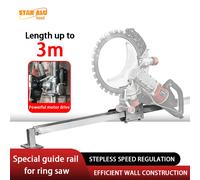 Support automatique de Machine de découpe de Rail de guidage de scie à anneau en béton, système de Rail en alliage universel pour la coupe de mur et de sol 2.4M manual no saw