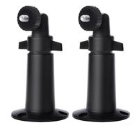 Support mural en métal pour caméra Ring Up Cam filaire pour batterie HD - Lot de 2 supports de caméra de sécurité réglables avec rotation à 360 degrés pour installation murale, plafond, arbre (noir)