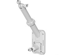 Support mural réglable, caméra de sécurité 2 en 1 et support de panneau solaire compatible avec anneau pour blink pour eufy pour arlo et wyze (blanc)