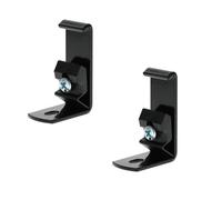 Support mural simple SK pour tringle rail DS/KS - Noir - 3.5cm - Lot de 2