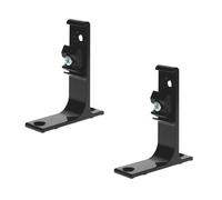 Support mural simple SK pour tringle rail DS/KS - Noir - 7.5cm - Lot de 2