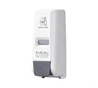 Support Mural Solution Lavage Siège 9x9x22cm | Mécanisme pression manuel, contrôle pour précis dosage, plastique , pour idéal salles bains publiques
