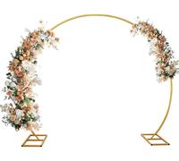 Support pour décor de fond rond - Arche de mariage - Taille L - Métal - 2,5 x 2,3 m - Couleur or