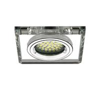 Support spot carré effet miroir - Finition - Argent