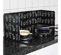 Surakey Plaque Anti Projections de Cuisson Pliable, Protection pour la Cuisine et Plaque de Cuisson - Cuisson - Anti adhérente - Protection décran Anti-éclaboussures pour cuisinière à gaz
