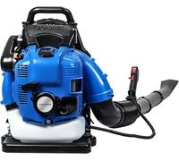 Surchauffeuse à feuilles, moteur essence 75,6cc, 4 temps, 2,6 kW, 750 CFM, 6800 tr/min, réservoir de 1,9 L – Souffleur de feuilles professionnel pour jardin, parc, rue et chantier, également adapté po