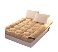Surmatelas futon épais matelassé avec rembourrage alternatif en duvet pour chambre d'hôtes, 120 x 200 cm, confortable couleur camel