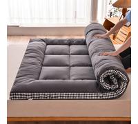 Surmatelas perlé 3D - Surmatelas ultra doux et respirant, moelleux, peau-friendly et confortable. Convient pour la chambre, le tatami, le dortoir, le camping. Toutes saisons, épaisseur 6-8 cm, protège
