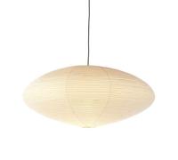 Vitra - Suspension Beige