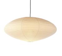 Vitra - Suspension Beige