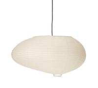 Vitra - Suspension Beige