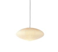 Vitra - Suspension Beige