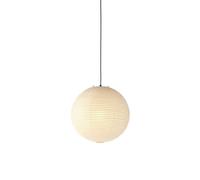 Vitra - Suspension Beige