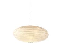 Suspension Akari 70EN