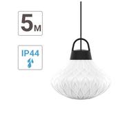 Suspension Extérieur - XANLITE - Culot E27 - Contemporain - Design - Noir