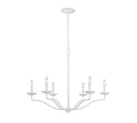 Suspension lustre lampe suspendue 6 lampes acier plâtre blanc lustre E14