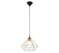 Suspension Tarbes - Cuivre