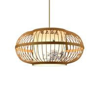 Suspension Vintage En Bambou Tressé - Lanterne Artisanale de Style Chinois Pour La Maison Et Le Restaurant (C, 40 Cm)/C/40 Cm