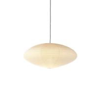 Suspension Vitra Akari 21A