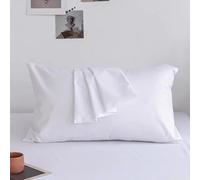 suxuMhao Lot de 2 taies d'oreiller imperméables, résistantes aux taches et à l'huile - Commencez votre nuit de rêve avec cette taie d'oreiller confortable et respirante de 45 x 75 cm (blanc)