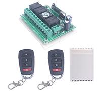 SUYUKUFU 433Mhz 12V 4CH Canal Interrupteur sans fil, Interrupteur de télécommande 12V Ouvre-porte de garage intelligent Commutateur de relais à distance Émetteur Récepteur (1 récepteur + 2 émetteurs)