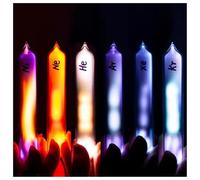 SUZLAZYR Tubes Lumineux à gaz Nobles, Élément de gaz rares scellé en Verre, 99,999% satisfait, Idéal pour la Collection, l'affichage, l'enseignement, Le Cadeau,Pack of 6