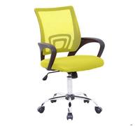 SVITA CYDNEY Chaise de bureau Enfants Adolescents Chaise pivotante Tissu Chaise de bureau jaune