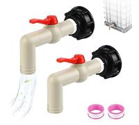 SWAWIS 2 Pièces Robinet Cuve 1000L Adaptateur S60 × 6 1" Filetage Grossier | Filetage grossier, connexion de réservoir IBC 1", pour récupérateur d'eau de pluie, montage étanche