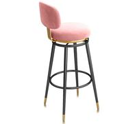 Swivel Counter Height Bar Stools Set of 1/2/3/4, Upholstered Chair with Back Metal Frame Modern Bar Chairs Island Stool for Kitchen Counter, Pink(1 PCS,75cm(29.5in))