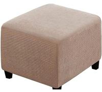 SWJ-swjssb Housse de Pouf Carrée 35x35/40x40/50x50/60x60 Extensible Housses de Ottomane Jacquard Housses De Repose-Pieds Doux Protection Housse Tabouret de Rangement(Kaki,50x50 cm)