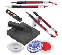 SWOOMEY Kit de calligraphie chinoise pour jeunes adultes avec pinceau chinois stylo-pinceau 1 set pour bureau et chambre bonne absorbance Couleur Aléatoire