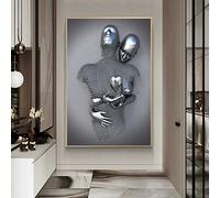 SXFuture Love Heart Effet 3D Wall Art, Toile De Sculpture Abstraite en Métal, Décoration Murale de Peinture Moderne, Grey Art Wall Cadeau de Saint Valentin, 50 X 70CM, Gris