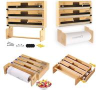 Système de distribution 4-en-1 pour papier d'aluminium et film alimentaire en bambou - Coupe-papier peu encombrant pour la cuisine, à fixation murale et compatible avec les rouleaux de 30 cm
