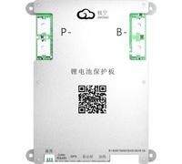 Système de gestion de batterie, équilibrage actif, fonctionnalités de sécurité avancées, JK-B2A8S20P