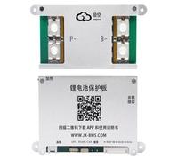 Système de gestion de batterie, équilibrage actif, fonctionnalités de sécurité avancées, JK-B2A8S20P-HC