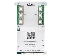 Système de gestion de batterie, fonctionnalités intelligentes, équilibrage actif, modèle JK-B2A24S30P