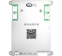 Système de gestion de batterie, protections intelligentes, équilibrage actif, JK-B2A8S20P-HC, 8S