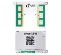Système de gestion de batterie, Smart BMS, technologie d'équilibrage actif, JK-B2A8S30P