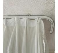 Système de Rail Flexible pour auvent de Plafond, Tringle à Rideau de Douche pour Camping-Car, Barre courbée pour fenêtres en Baie, Barre de Rideau d'angle de Salle de Bain (13 pi/395 cm), id