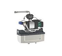 Wilo Dispositif de récupération d'eau de pluie Rain 1-24 EM 0,4 kW 230 V (2551468)