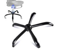Sytopia Base de Rechange pour Chaise de Bureau, Robuste 71,1 cm, capacité de 997,9 kg, Roulette Universelle et Cylindre de gaz, Noir Mat