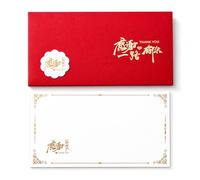 SZLIFE Carte Anniversaire Élégante, Papier Qualité Supérieure, 16,8 x 8,8 cm, Avec Enveloppe Assortie