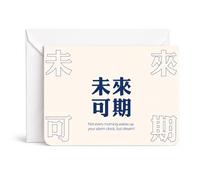 SZLIFE Mini Enveloppe Cadeau Originale, Petite Enveloppe Papier Carton Qualité, Lot 6 Cartes Vœux Design Élégant