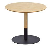 Table Basse Design ""Rhoda"" 48cm Naturel & Noir