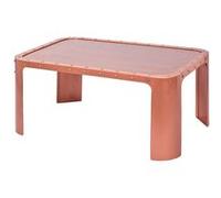 Table Basse Métal - STEEL CUIVRE -