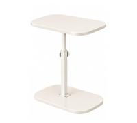 Table d'Appoint Réglable en Hauteur, Table de Chevet Pivotante 360° (White) | Table d'appoint réglable 45-80 cm : base en C se glisse sous le canapé et le lit, tourne à 360°, montage en 30 secondes