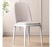 Table de salle à manger moderne pour cuisine avec dessus en cuir synthétique avec pieds en métal robustes, finition gris clair, pieds blancs - Élégante et design pour les espaces contemporains
